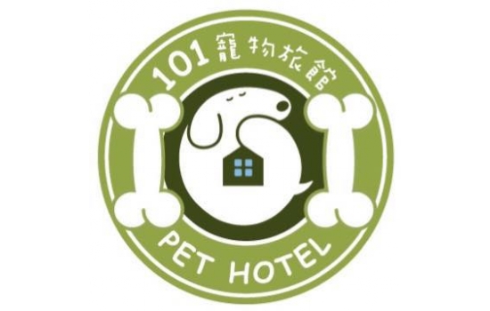 101寵物旅館