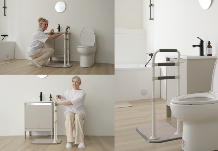 Bathroom Toilet Aid